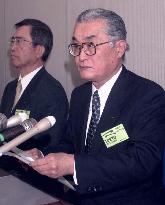 Fujita to merge key division with Mitsui, Sumitomo